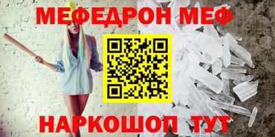 COCAINE Гусиноозёрск