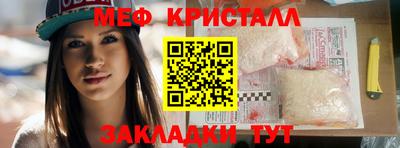 COCAINE Гусиноозёрск