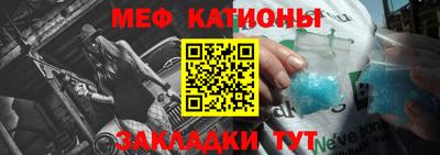 COCAINE Гусиноозёрск
