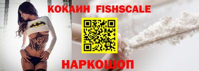 винт Гусь-Хрустальный