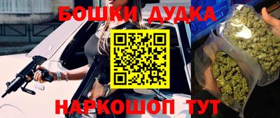 COCAINE Гусиноозёрск