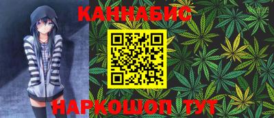 COCAINE Гусиноозёрск