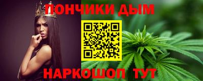 COCAINE Гусиноозёрск