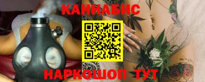 COCAINE Гусиноозёрск