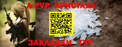 COCAINE Гусиноозёрск