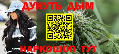 COCAINE Гусев