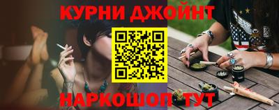 винт Гусь-Хрустальный
