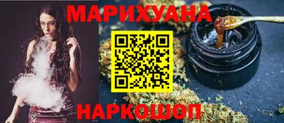 COCAINE Гусиноозёрск