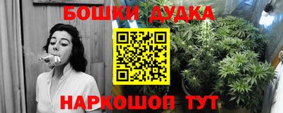 COCAINE Гусиноозёрск