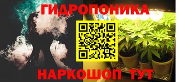 COCAINE Гусев