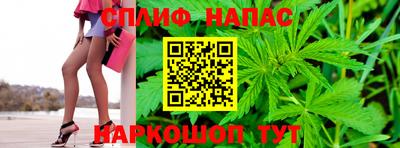 COCAINE Гусиноозёрск