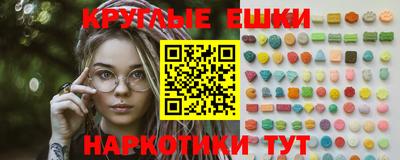 винт Гусь-Хрустальный