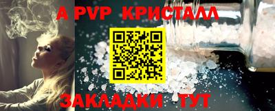 COCAINE Гусиноозёрск