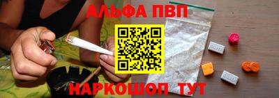 COCAINE Гусев