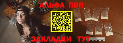 COCAINE Гусев