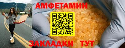 COCAINE Гусиноозёрск