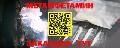 COCAINE Гусев