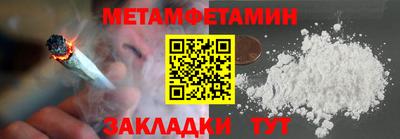 COCAINE Гусев