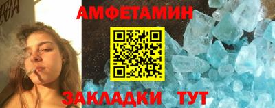 COCAINE Гусиноозёрск