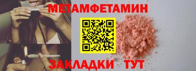 COCAINE Гусев