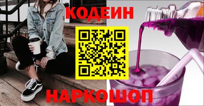 COCAINE Гусев
