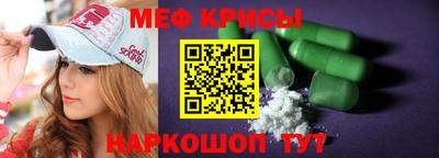 COCAINE Гусиноозёрск