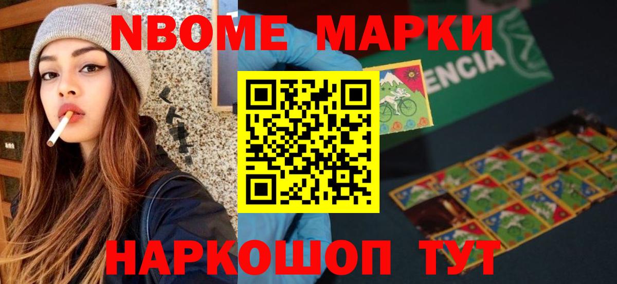 omg   Вход с VPN  Минусинск  Лсд 25 экстази кислота  ЛСД экстази кислота 